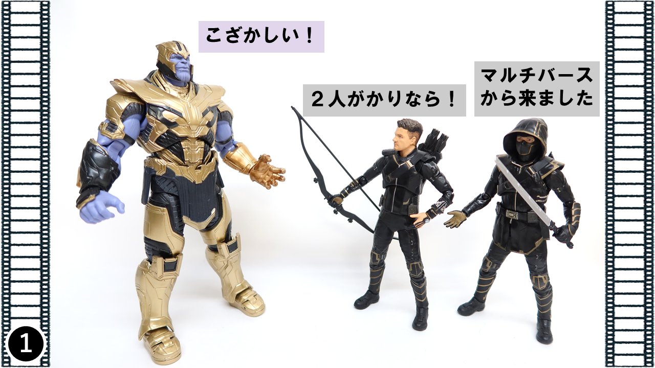 マーベル映画 英語塾 キャプテン アメリカ １つの行為で２つの利益を得れる このことわざは 英語とオモ写 オモ写 このツイートで 英語が勉強出来て ことわざも勉強できますね まさに T Co 1t3pfkkstl Twitter