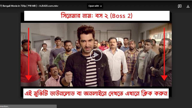 boss 2 movie download 720p boss 2 movie download 720p