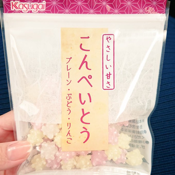 ぐだぐだな自分に優しさをあげたくて買ってしまった 