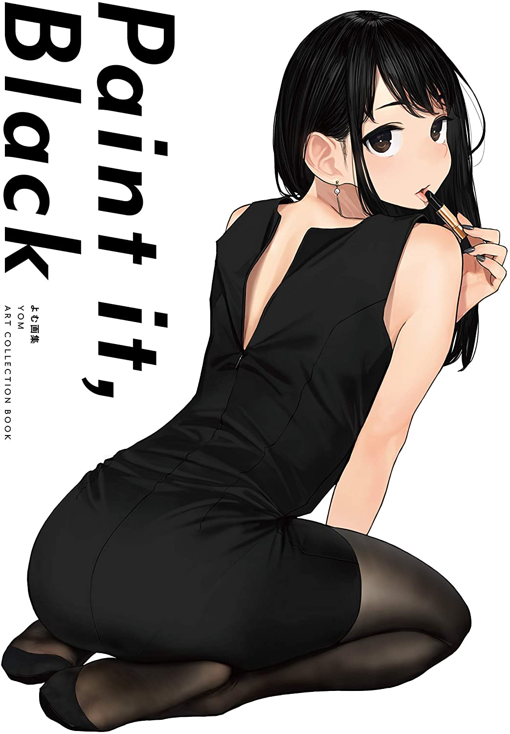 MM on X: One of my favorite erotic manga artists Yom @y_o_m_y_o_m released  their first artbook today titled Paint it, Black with over 100  illustrations. Yom combines a very soft female character