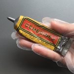 セメダインが結ぶ強固な繋がり!幻ではなく本当に「セメダインB」は存在した!