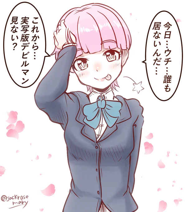 自他共に認めるフリー素材な久保さんはイラストの練習に丁度よいので定期的に描いている('ω`) 