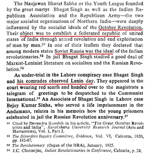 Bhagat Singh was planning to bring a mass uprising in the Indian society along lines of the October revolution which happened in Russia. Naujawan Bharat Sabha (NBS) was a left-wing association founded by Bhagat Singh. Mahavir Singh (died in Andaman Jail) was a member of NBS.
