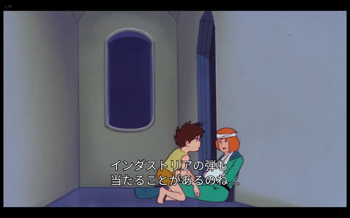 手負いのモンスリーがコナンを逃がすシーンは旧劇の葛城ミサトが碇シンジを先に逃がすシーンと被る Togetter