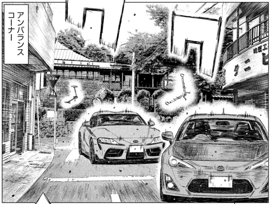 頭文字ｄ 公式 Initiald Pr Twitter