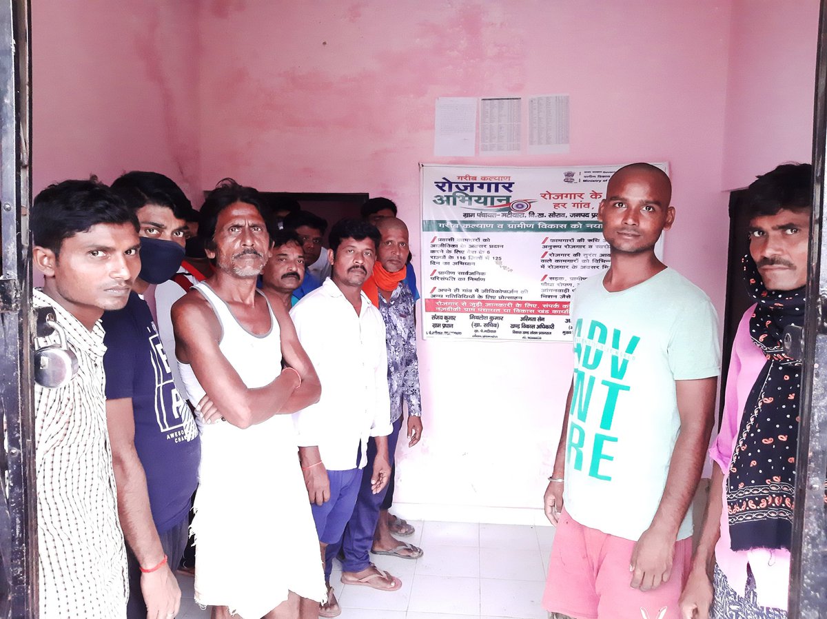 At the village pradhan's office in Matiyara, a poster was put up promoting the Garib Kalyan Rojgar Yojana launched by PM  @narendramodi on June 20 to give jobs to returnee migrants. The poster is all that the 40 returnee migrants, who havent found a job yet, know about the scheme.