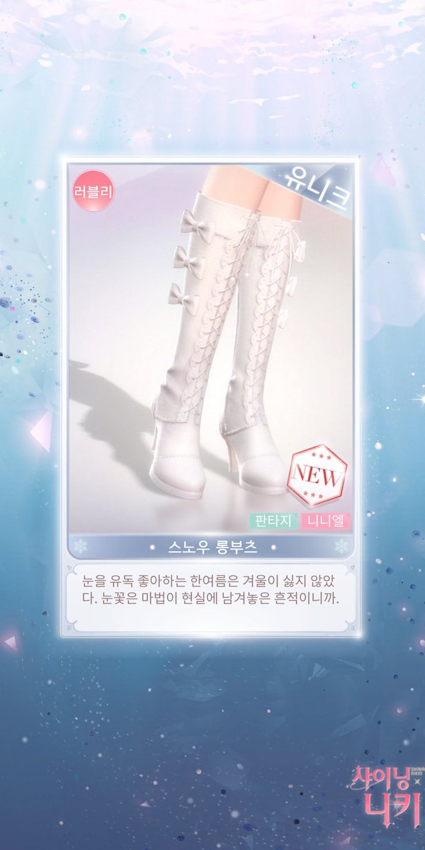 feverishOff's tweet image. 