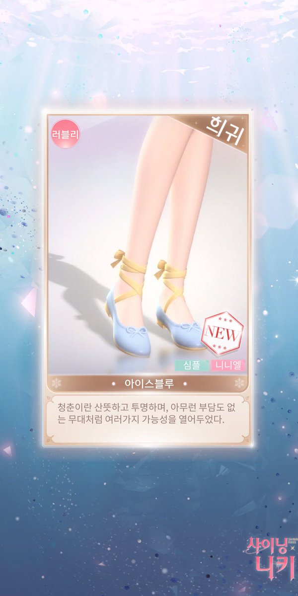 feverishOff's tweet image. 