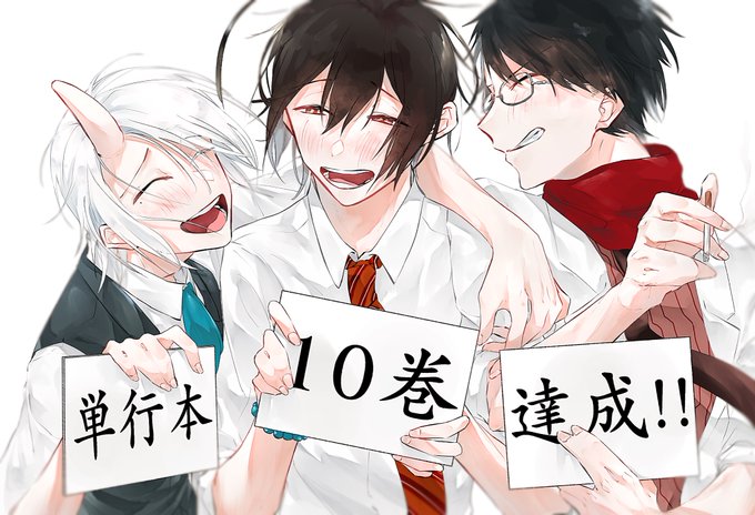 田中まい先生のtwitterイラスト検索結果 田中まい先生のtwitterイラスト検索結果