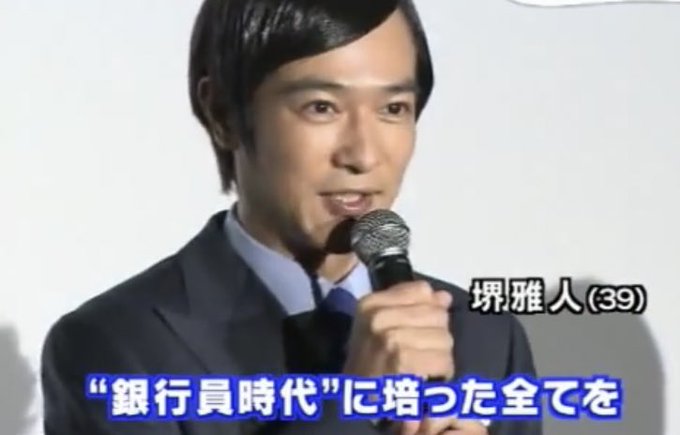 リーガルハイ の感想や評判など 1日ごとにまとめて紹介 ついラン リーガルハイ の感想や評判など 1日ごとにまとめて紹介 ついラン