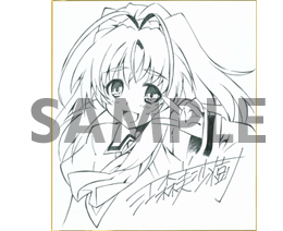江森美沙樹のtwitterイラスト検索結果 江森美沙樹のtwitterイラスト検索結果