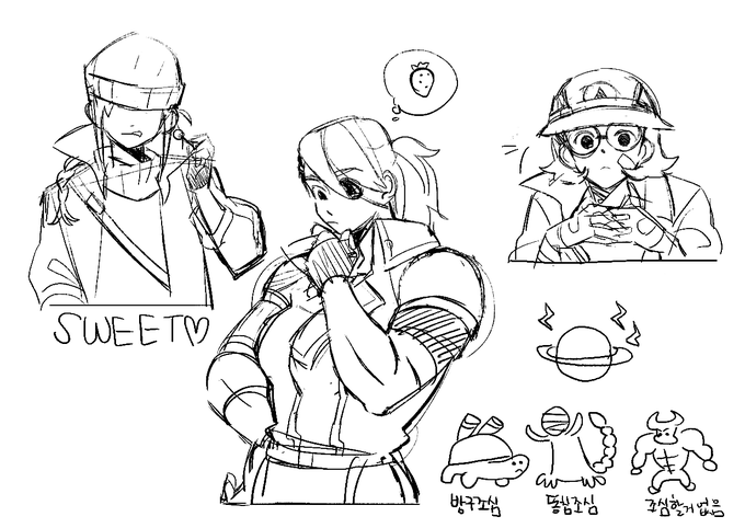 잼있는 풀메퓨^^
#FullMetalFuries 