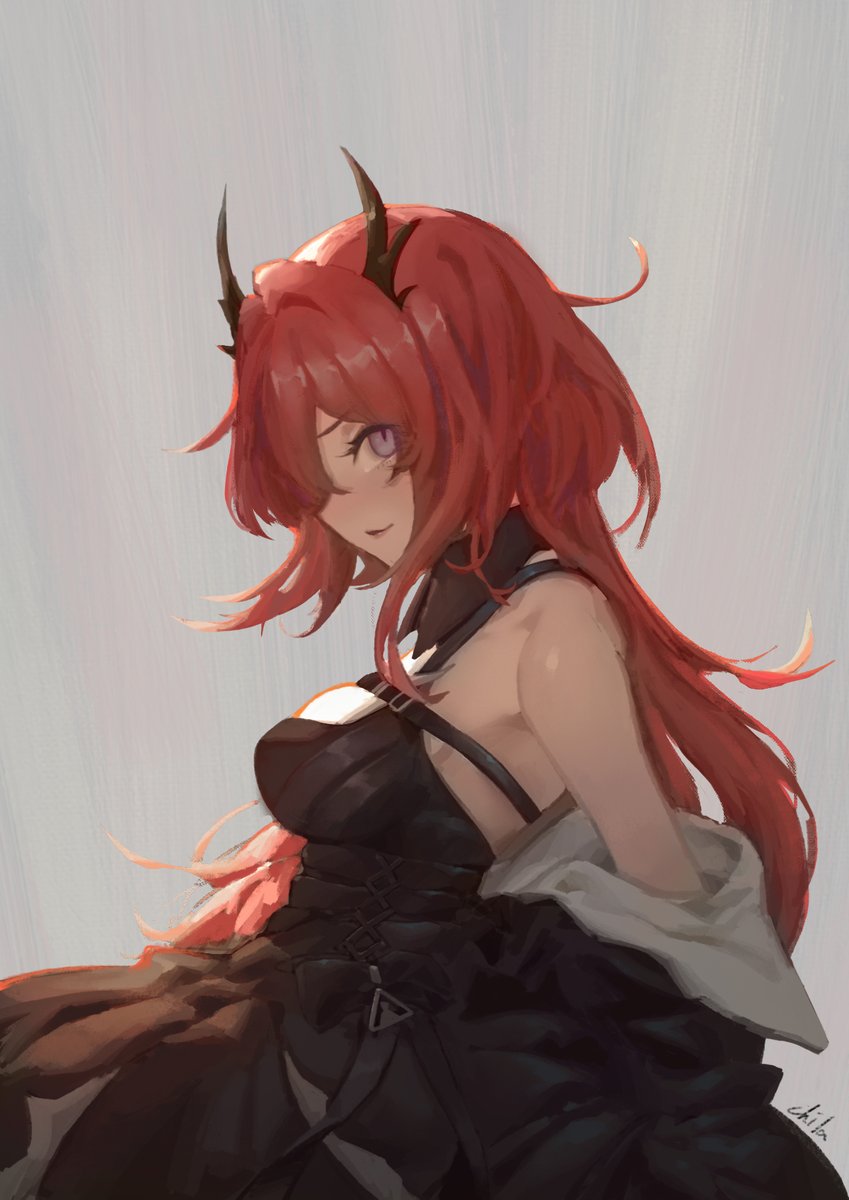 Get Arknights Surtr PNG