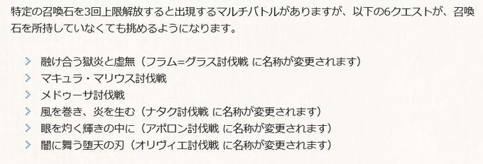 รายการทว 宇宙バケネコ はむらび ให แท กแฮช グラブル 3 ว เคราะห ทว ตเตอร กราฟ ก Whotwi รายการทว 宇宙バケネコ はむらび ให แท กแฮช グラブル 3 ว เคราะห ทว ตเตอร กราฟ ก Whotwi