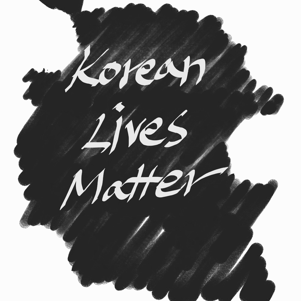 mee_hye's tweet photo. We lost our president. https://t.co/fRtIbXLvFq