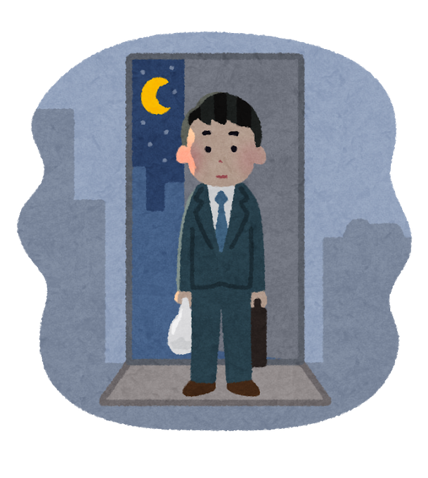 ちょっと寂しいのtwitterイラスト検索結果 古い順