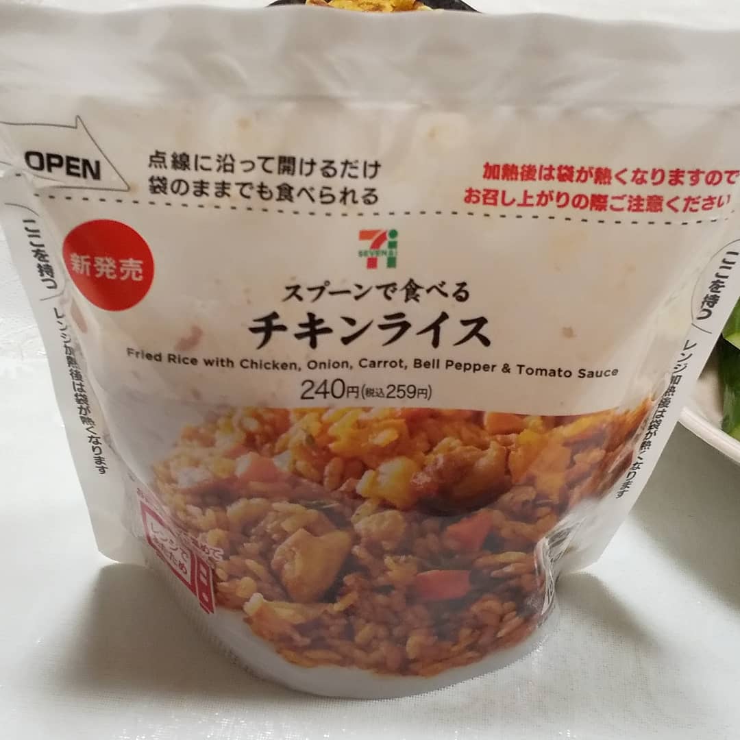 チルド弁当 チルド弁当