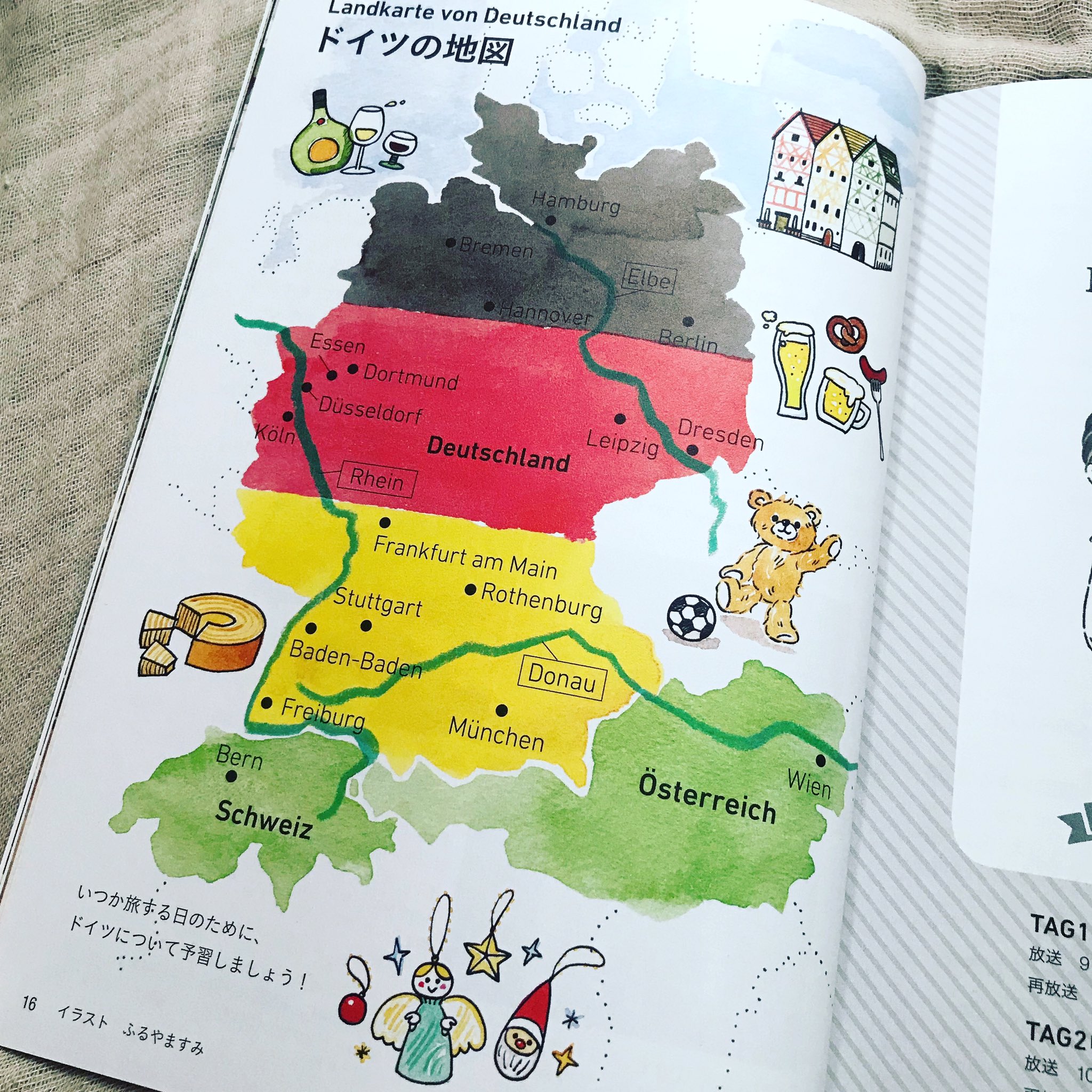 ふるやますみ お仕事 Nhkテキスト テレビ 旅するためのドイツ語 10月号 ドイツとドイツ語圏の地図とイメージを描きました イラスト イラストレーター Illustration Illustrator ドイツ スイス リヒテンシュタイン オーストリア ドイツ語