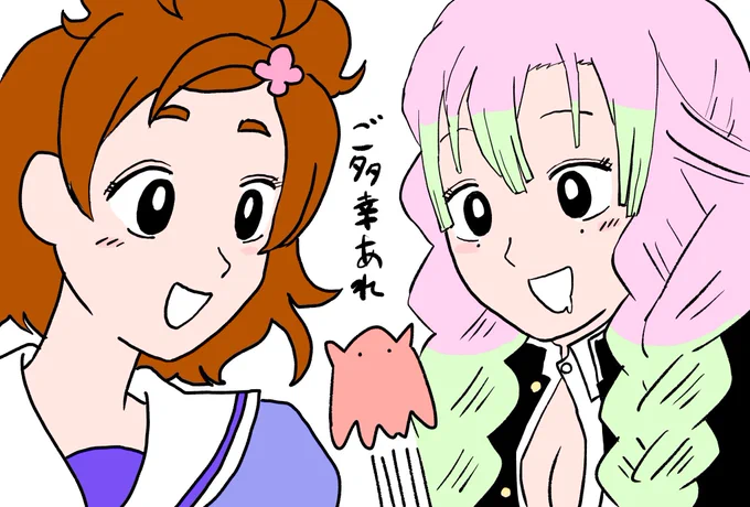 @daretoku_hana お誕生日おめでとうございます!! 