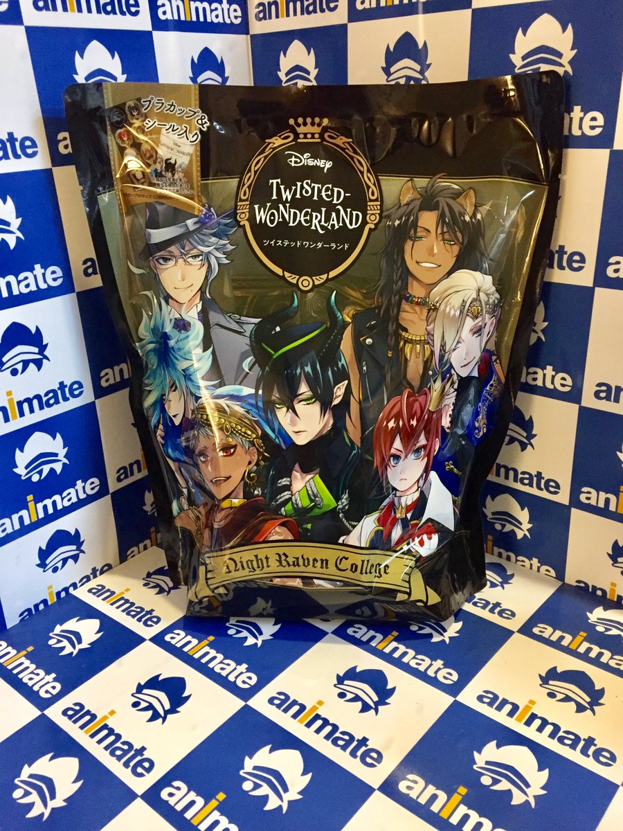 アニメイト池袋本店 V Twitter 商品情報 ディズニー ツイステッドワンダーランド お菓子 パック が入荷致しました １階にて好評販売中 ご予約されている方も１階にてお引き取りいただけます ツイステ ディズニー