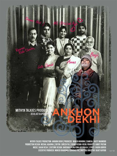 CinemaRare (@cinemararein) on Twitter photo #AnkhonDekhi (2014) by #RajatKapoor, ft. <a href="/imsanjaimishra/">Sanjay Mishra</a> #RajatKapoor #SeemaPahwa <a href="/dasnamit/">namit das</a> #MayaSarao <a href="/ChandrachoorR/">Chandrachoor Rai</a> <a href="/manurishichadha/">Manu Rishi</a> <a href="/brijkala/">brijendra kala</a> <a href="/saurabhshukla_s/">saurabh shukla</a> & @yogitiku, now streaming again on <a href="/NetflixIndia/">Netflix India</a>.
<a href="/ManMundra/">Manish Mundra</a> <a href="/DrishyamFilms/">Drishyam Films</a> <a href="/saggydcomposer/">Sagar</a> <a href="/varungrover/">वरुण 🇮🇳</a> <a href="/resulp/">resul pookutty</a> #AnkhonDekhi (2014) by #RajatKapoor, ft. <a href="/imsanjaimishra/">Sanjay Mishra</a> #RajatKapoor #SeemaPahwa <a href="/dasnamit/">namit das</a> #MayaSarao <a href="/ChandrachoorR/">Chandrachoor Rai</a> <a href="/manurishichadha/">Manu Rishi</a> <a href="/brijkala/">brijendra kala</a> <a href="/saurabhshukla_s/">saurabh shukla</a> & @yogitiku, now streaming again on <a href="/NetflixIndia/">Netflix India</a>.
<a href="/ManMundra/">Manish Mundra</a> <a href="/DrishyamFilms/">Drishyam Films</a> <a href="/saggydcomposer/">Sagar</a> <a href="/varungrover/">वरुण 🇮🇳</a> <a href="/resulp/">resul pookutty</a>