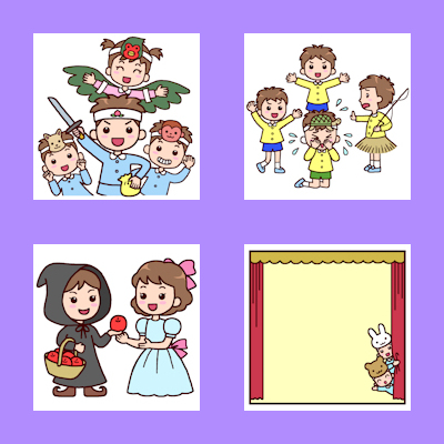おゆうぎ会1のtwitterイラスト検索結果 おゆうぎ会1のtwitterイラスト検索結果