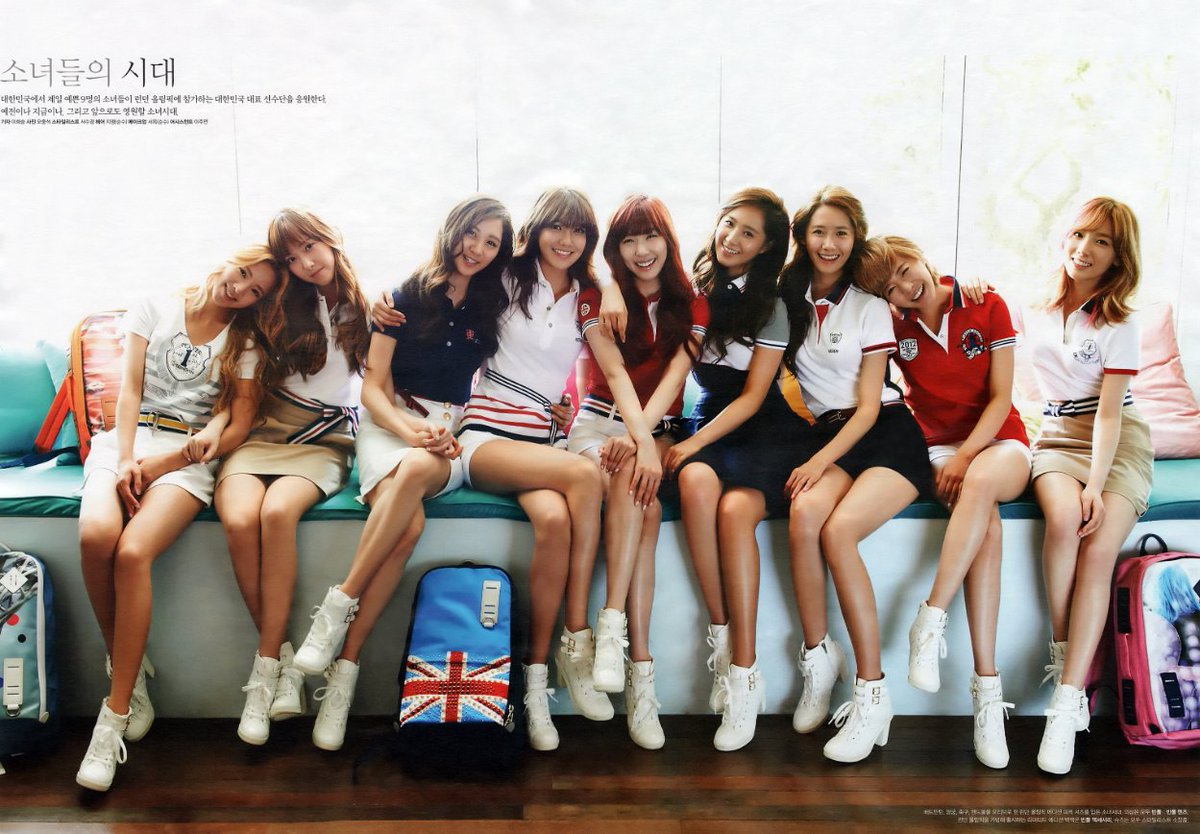 High Cut (2012)