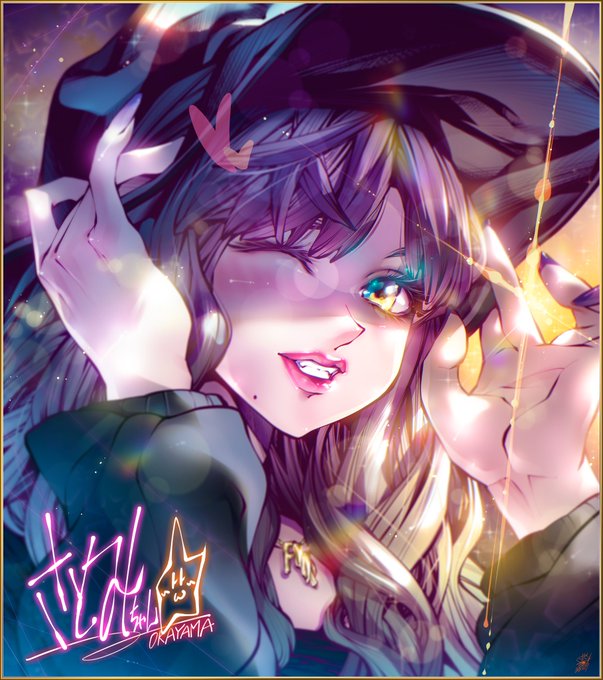 Popular Tweets Of さとみ 1 Whotwi Graphical Twitter Analysis