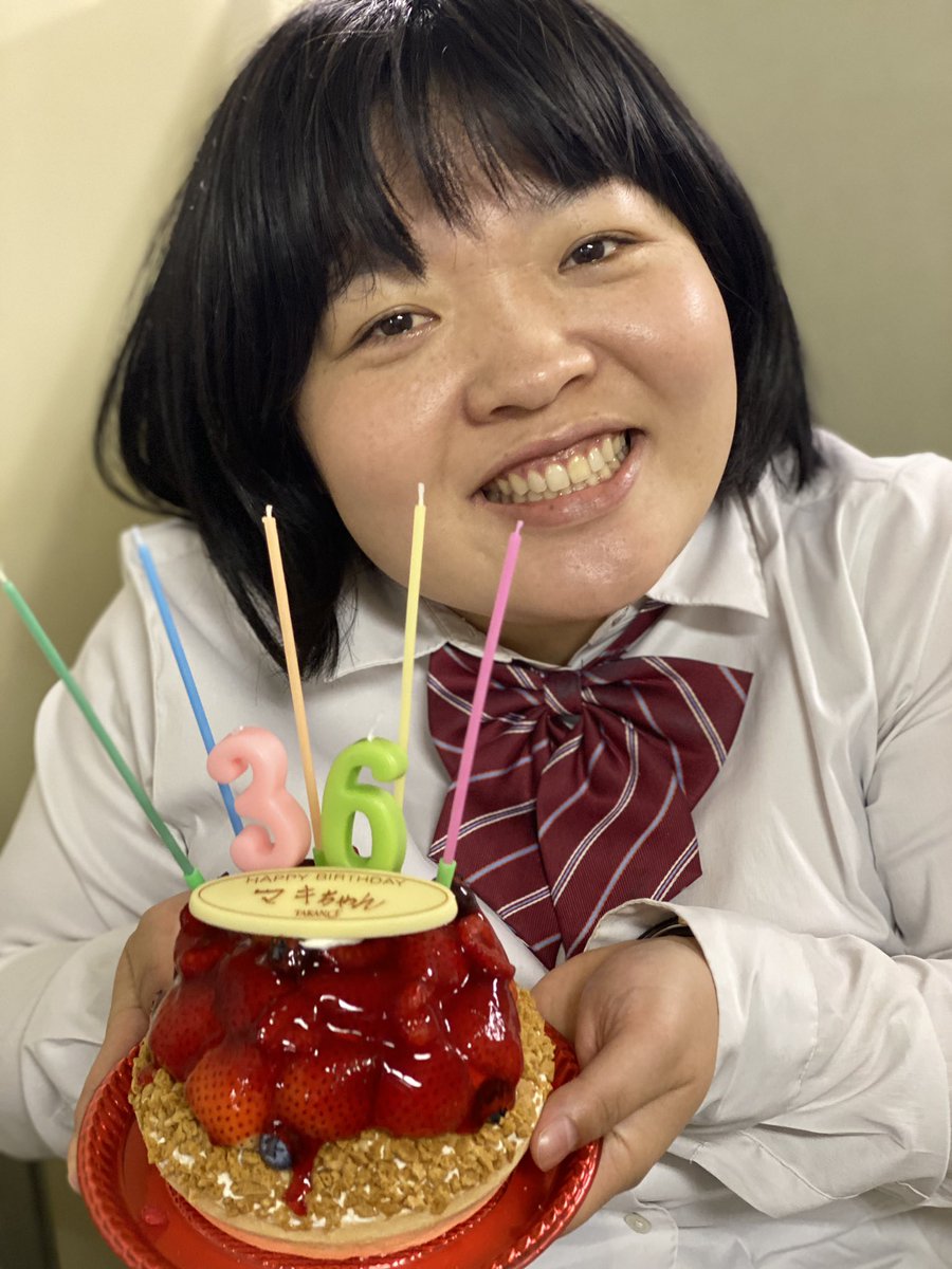 芸能 オカリナ36歳 誕生日ショット に反響 超可愛い ゆいp ニュースchオフライン