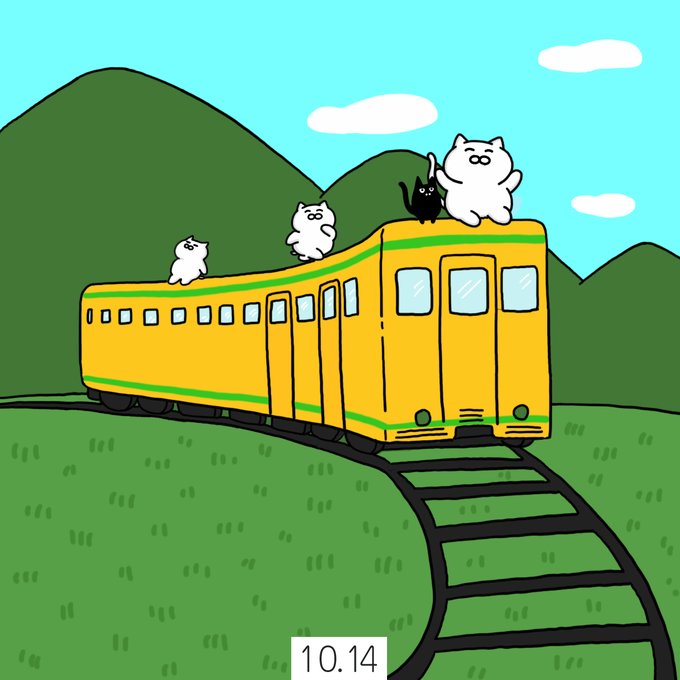 「鉄道の日」のTwitter画像/イラスト(新着)｜2ページ目)