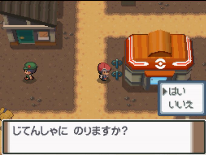 ポケモン ダイヤモンド パール14周年目にして衝撃の事実が判明する 知らなかった あにまんch