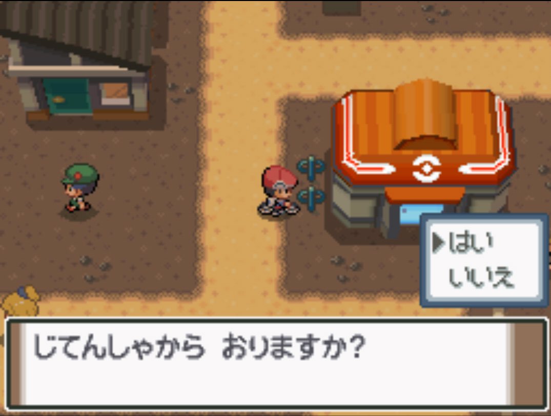 Ns Pokemon劍盾討論區 140 仲有一星期 Lihkg 討論區