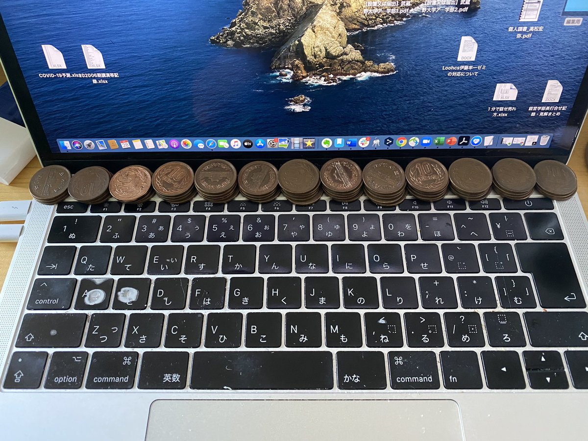 熱を持ったmacbookに10円玉を乗せると冷える は本当なのか 実際に試してみた人たちの証言 天才 でも懐疑的な声も Togetter