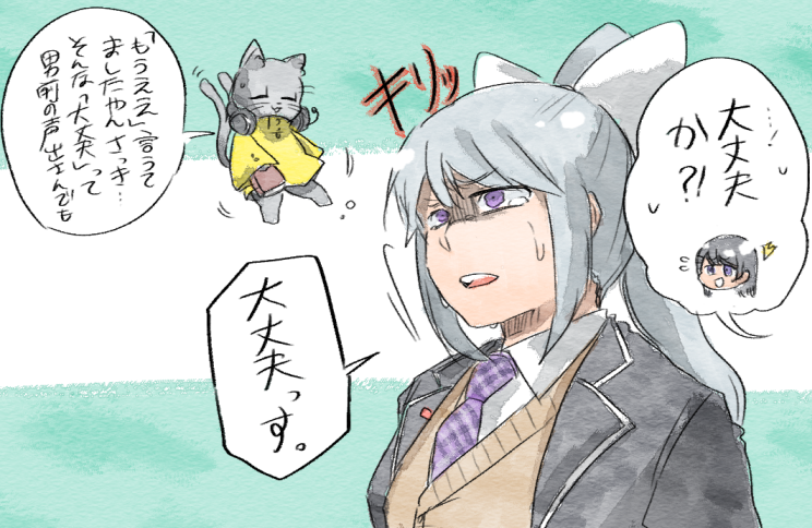 マイクラ肝試しで急に冷静さを取り戻してて笑った。でろーんの反応100点満点だったなぁw #でろあーと 