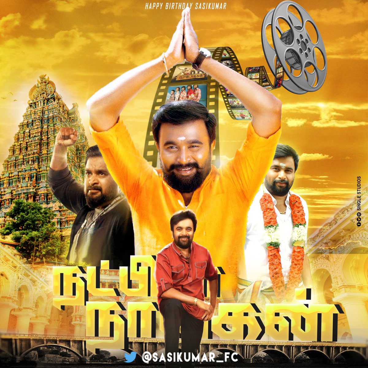 mohandreamer's tweet photo. Happy to share CDP for Beloved @SasikumarDir sir Birthday !

#HBDSasikumar
#SasikumarBdayCDP
#HappyBdaySasikumar

Present By...
@Sasikumar_FC
Design-@Single_studios_ https://t.co/rsWjkjBjez