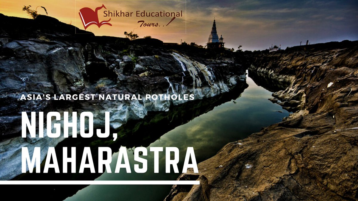 Asia's Largest Natural Potholes. #shikhareducationaltour #shikhartravels #educational #travel #historical #potholes #Maharashtra #ahmednagar #students #school #students #Nighoj