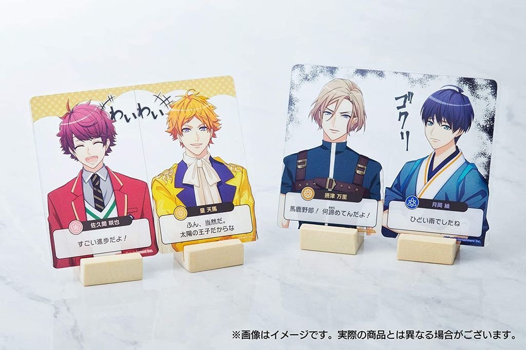 駿河屋更新情報 公式 人気アプリ A3 が初のカードゲーム化 予約開始 イケメン役者を組み合わせて遊ぶ 演劇 レッスンカードゲーム 劇団員になって お題にあわせた ワンシーン を作り 気持ちを込めてセリフを読み演技しよう T Co