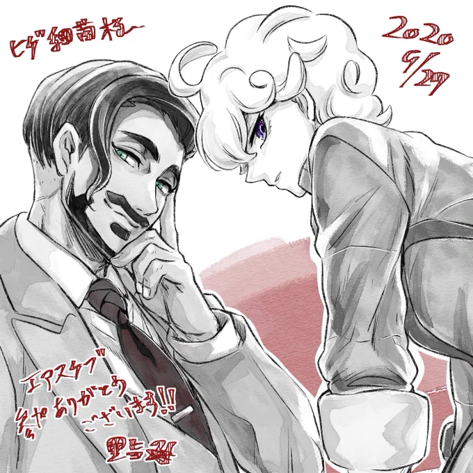 @WQqxw 
エアスケブご参加ありがとうございました!
リクエスト:🌹&amp;🦄

この2人セットで描くと、ついアダルティ寄りな感じにしたくなります笑笑 