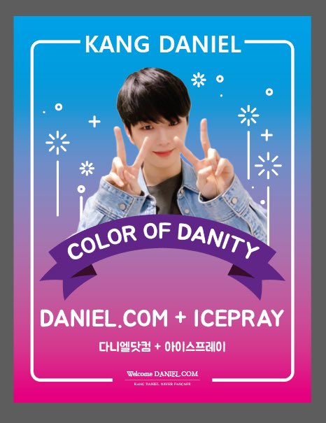 danieldotcom_in's tweet photo. Color of DANITY 캠페인 💕
⠀
시각장애인들을 위한 #Priority_box 기부
⠀
추첨 당첨자 공지확인하기 ⬇️
https://t.co/Fv8IUdNATc
⠀
#강다니엘 #아이스프레이 #다니엘닷컴 #KANGDANIEL #姜丹尼尔 #カンダニエル #คังแดเนียล #danieldotcom #Color_of_DANITY @Icepray_world @konnect_danielk https://t.co/HPznA3udt3