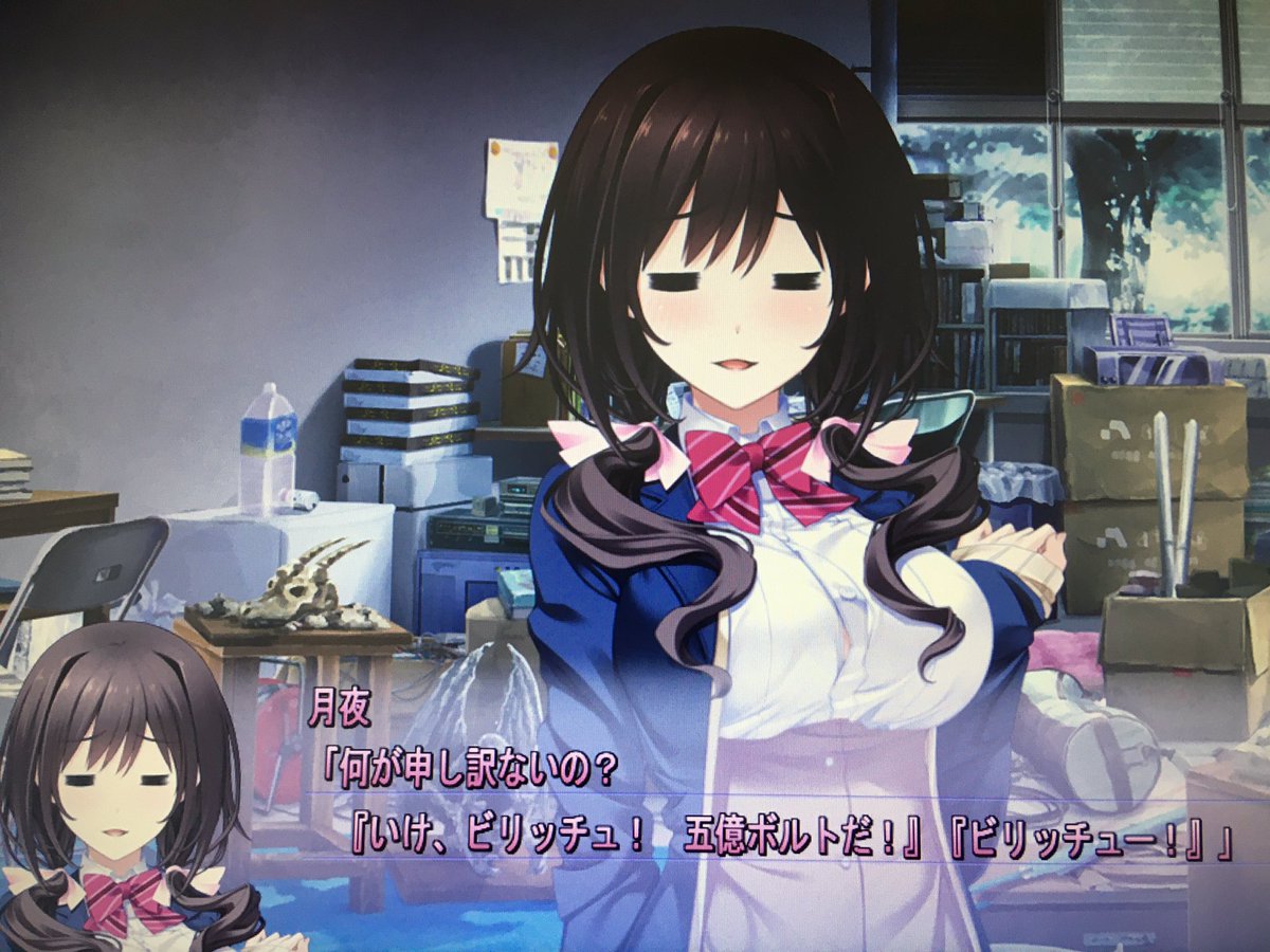 lycee キスアト 星見月夜 KR lycee キスアト 星見月夜 KR キスアト Official Web Site｜Gallery