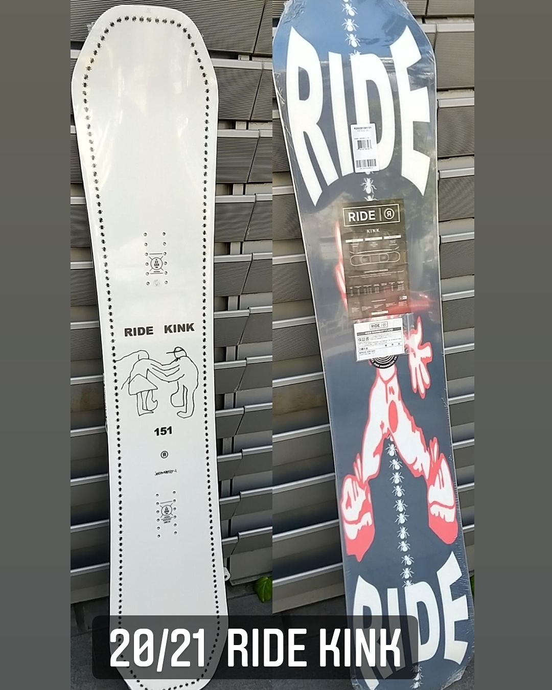 RIDE KINK 20-21