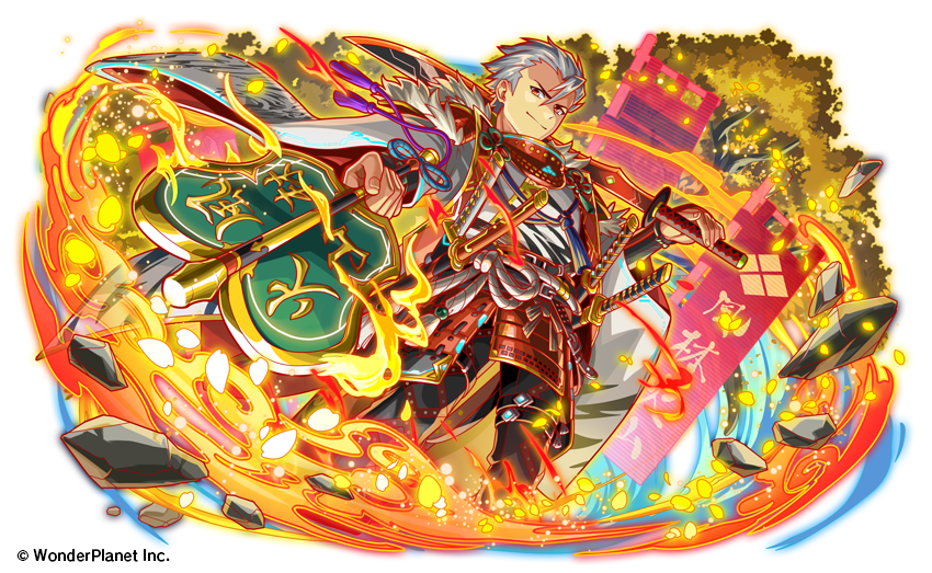 クラッシュフィーバー公式 クラフィ V Twitter ユニット紹介 献盃の優情将 武田信玄 をご紹介 上杉謙信 の仲間達 ウエスギ アノニマス の アカウントを大量にハッキングし 人質にとった 武田信玄 織田信長 や 伊達政宗 も騒ぎを聞きつけ クラッシュフィーバー公式 クラフィ V Twitter ユニット紹介 献盃の優情将 武田信玄 をご紹介 上杉謙信 の仲間達 ウエスギ アノニマス の アカウントを大量にハッキングし 人質にとった 武田信玄 織田信長 や 伊達政宗 も騒ぎを聞きつけ