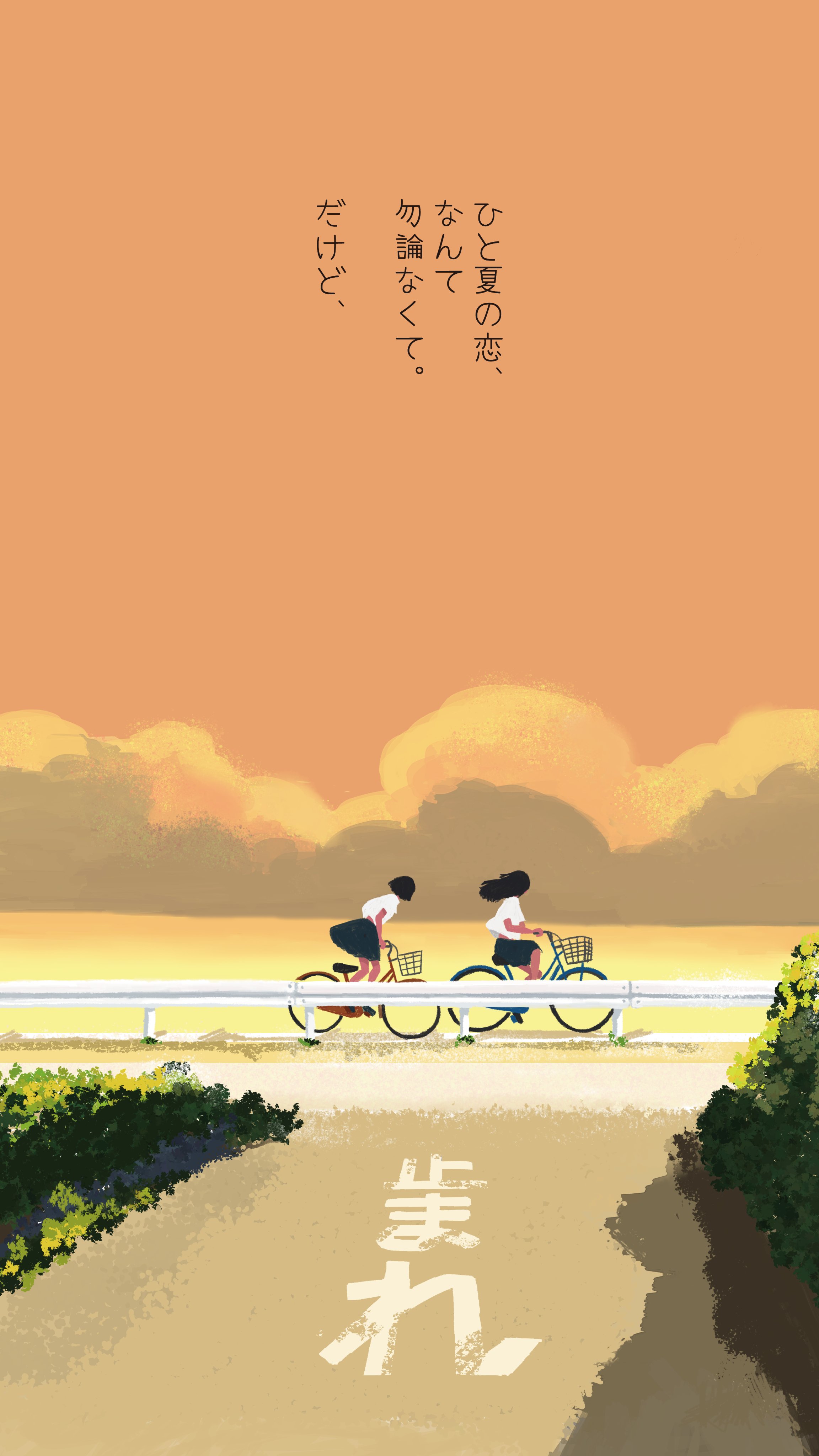 ロッテ クーリッシュ 公式 みなさんにとって 今年はどんな夏でしたか 夏の思い出を聞かせてください クーリッシュと夏の思い出 と Lotte Coolish を本文に入れて思い出の写真をツイートしてください ツイートしてくださった方の中から抽選で1