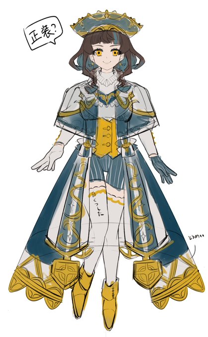 イラストラフのtwitterイラスト検索結果 古い順 イラストラフのtwitterイラスト検索結果 古い順