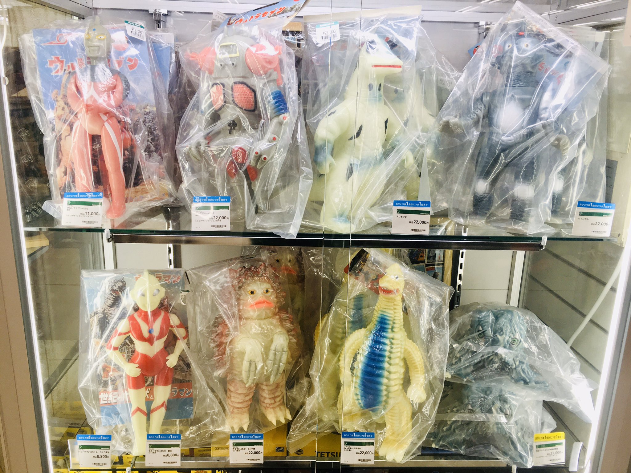 ハンズ渋谷店 on X: 