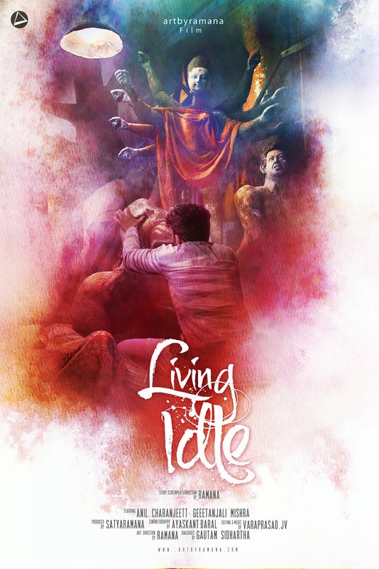 Winner List of GISFF 2020

BEST FILM-                                          
 Living Idle