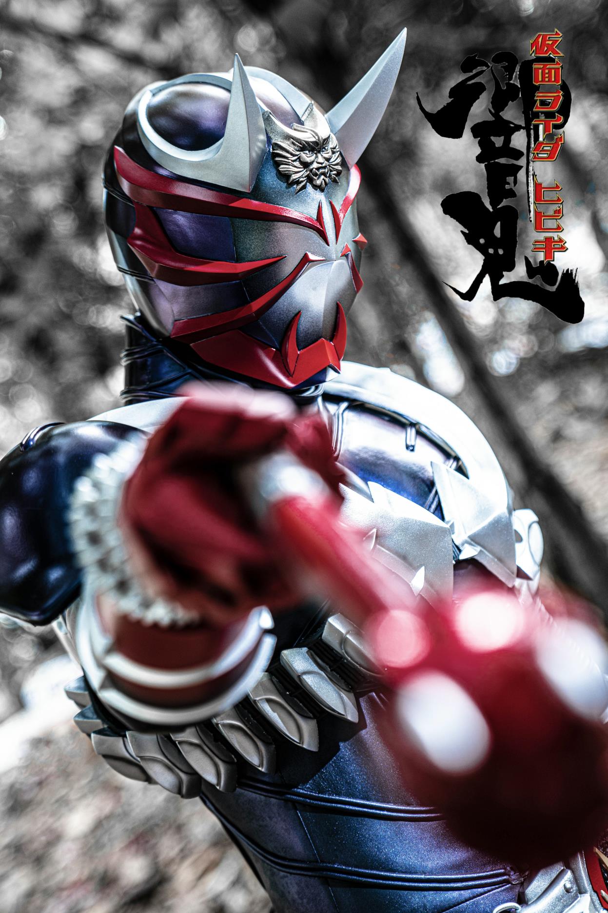 Leon Kaho Chung Ultraspider99 Twitter