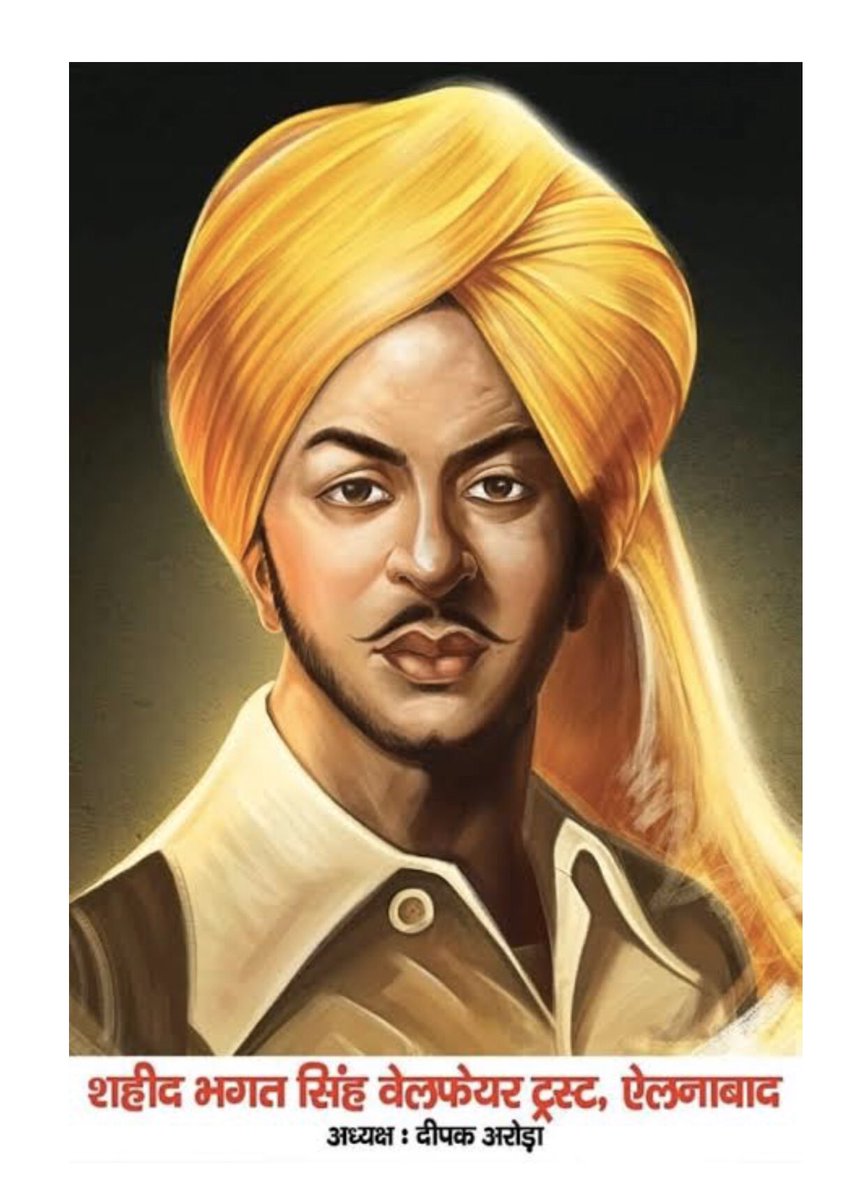 AkashGarasiya1's tweet photo. Sarfaroshi ki tamana ab hamare dil mai hai dekhna hai zor kitna bazue katil mai hai.
Inqlaab jindabad...
Shahid Bhagat Singh ki Jai Ho !#happybirthdaybhagatsingh https://t.co/PbTFz4EkNB