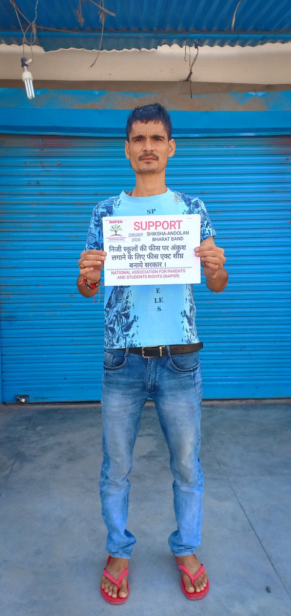 National Association For Parents And Student Right tweet media