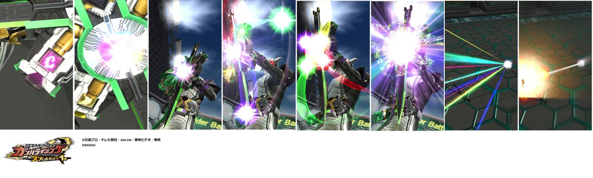 ট ইট র Dcd Ganbarizing Zb1弾lr8枚目メモリアルフィニッシュ 仮面ライダーw サイクロンジョーカーエクストリーム 表面の必殺演出を公開です 32話 風が呼ぶb 今 輝きの中で マキシマムドライブ ビッカーファイナリュージョン ズバット